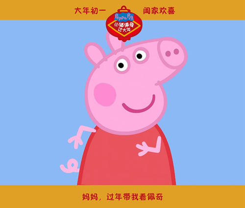 佛罗伦萨大学 Media diploma